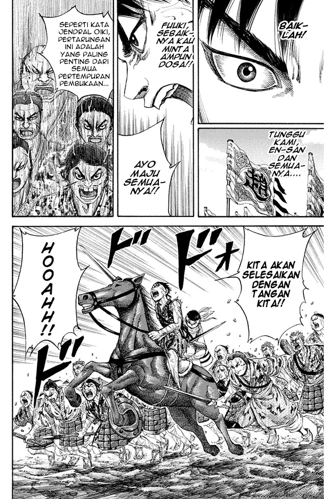 image-komik-kingdom-chapter-126-15/18