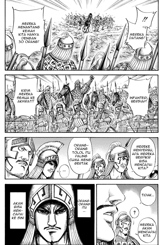 image-komik-kingdom-chapter-126-16/18