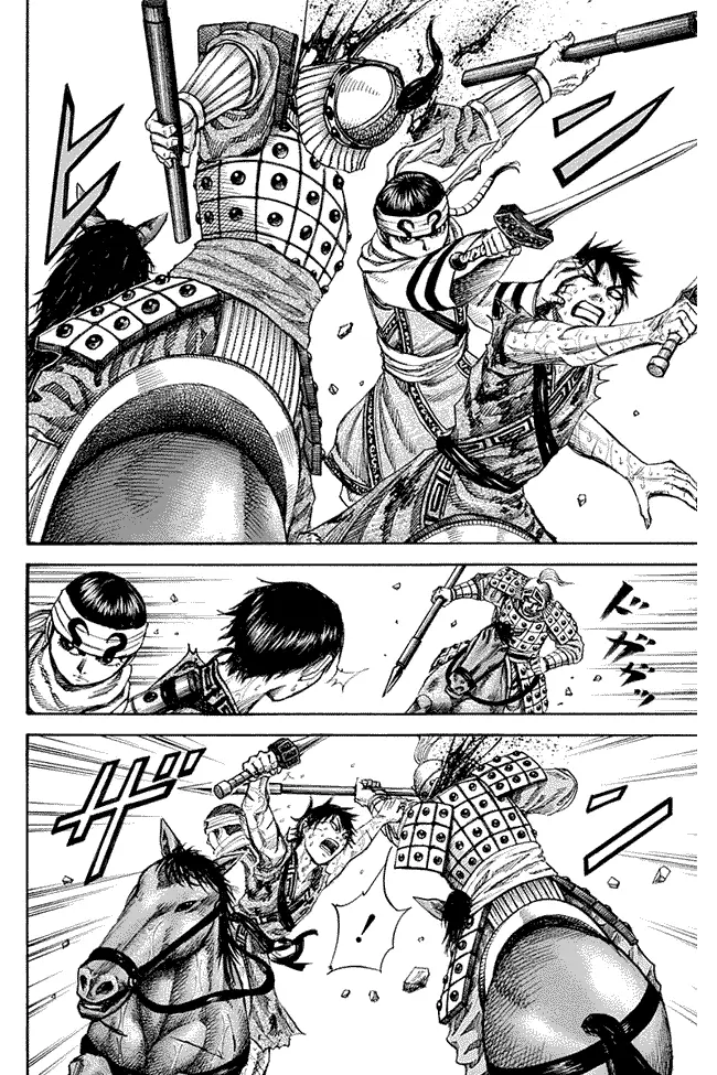 image-komik-kingdom-chapter-127-3/18