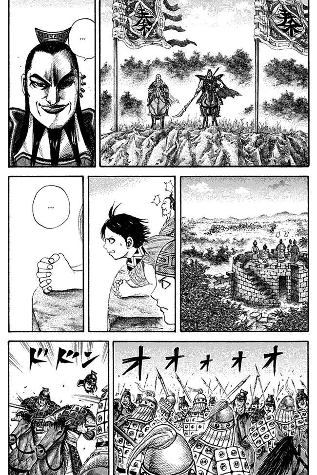 image-komik-kingdom-chapter-129-2/19