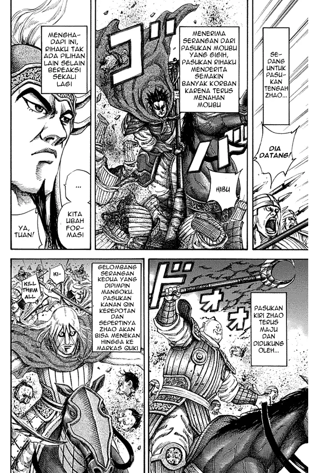 image-komik-kingdom-chapter-130-8/17