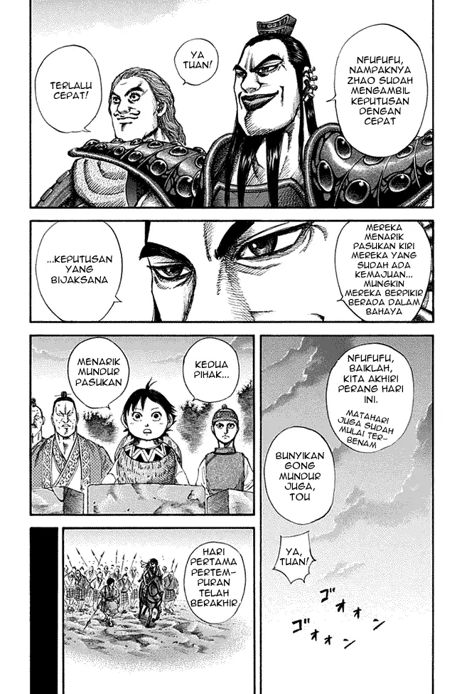 image-komik-kingdom-chapter-130-10/17