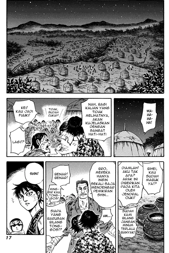 image-komik-kingdom-chapter-130-11/17