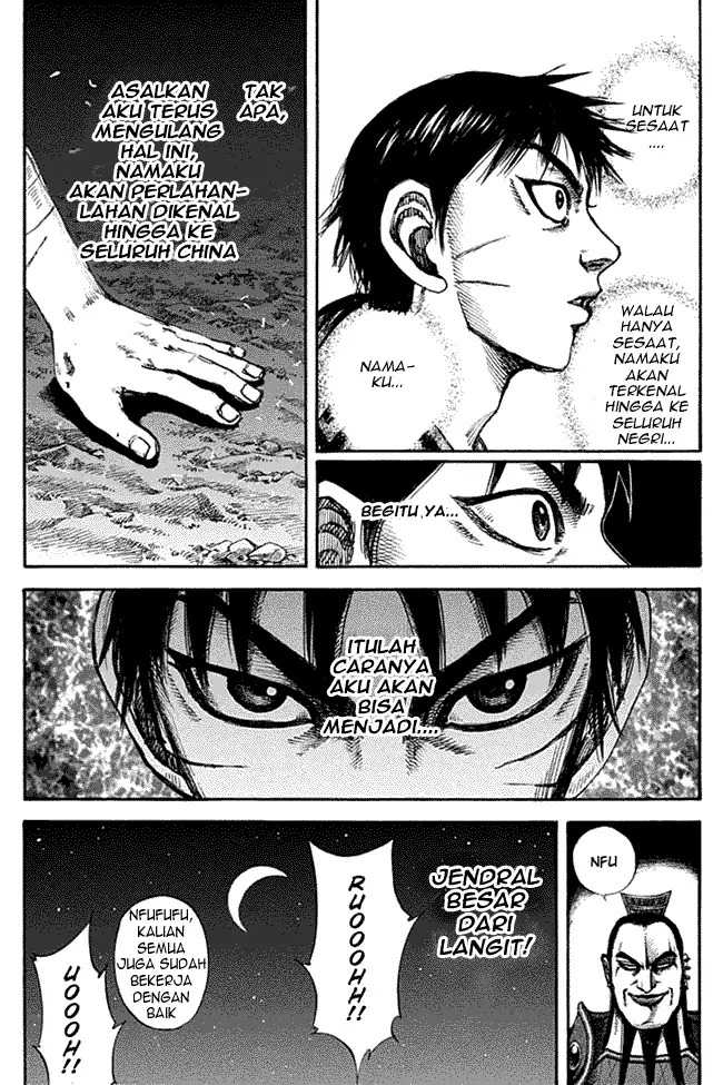 image-komik-kingdom-chapter-130-16/17