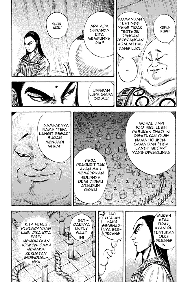 image-komik-kingdom-chapter-131-6/17