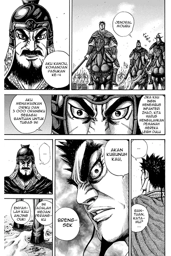 image-komik-kingdom-chapter-131-12/17