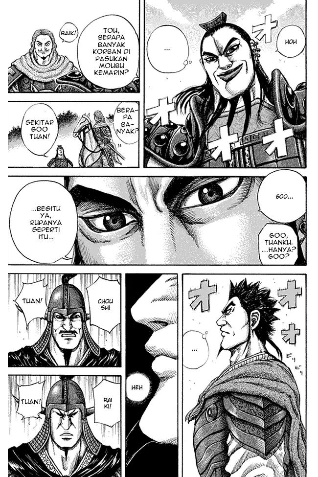 image-komik-kingdom-chapter-131-14/17