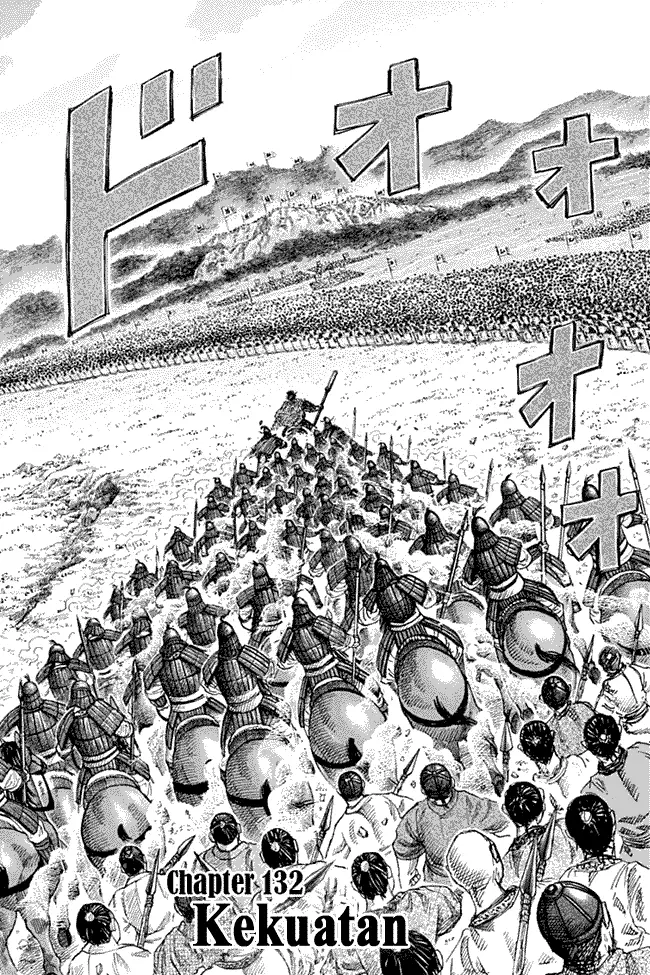 image-komik-kingdom-chapter-132-0/17