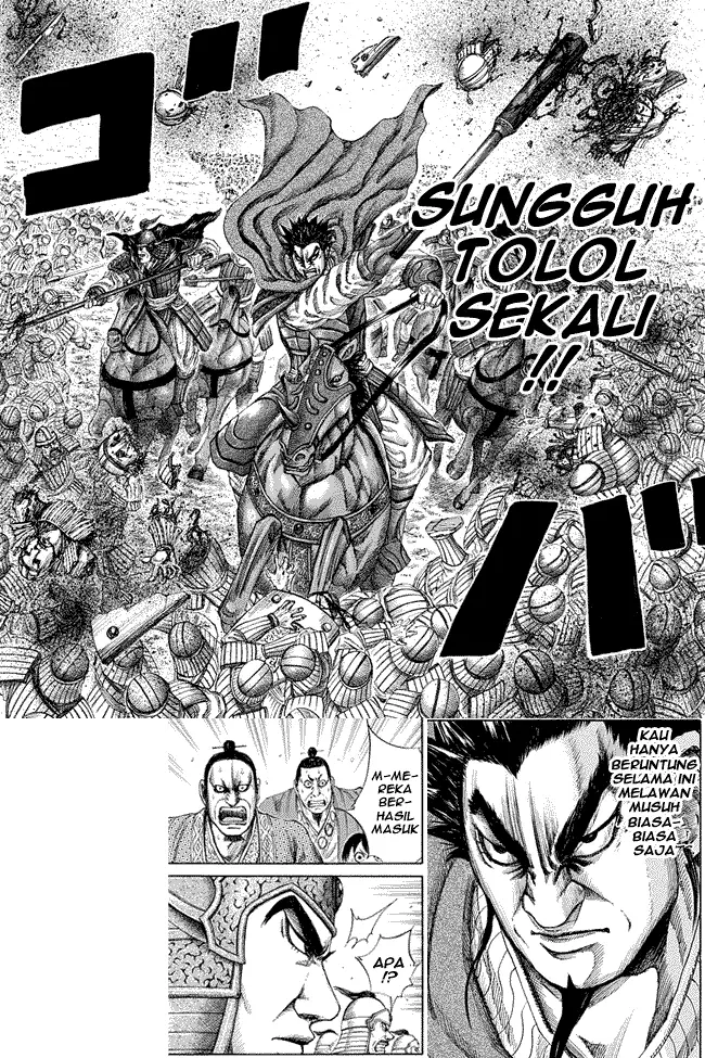 image-komik-kingdom-chapter-132-3/17