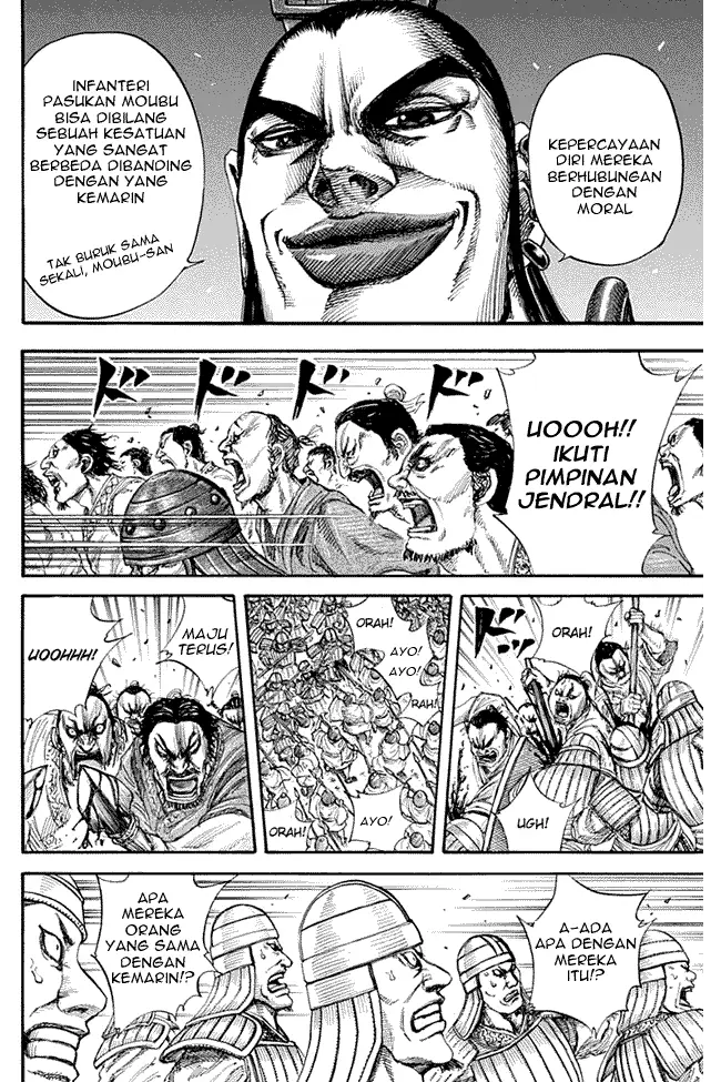 image-komik-kingdom-chapter-132-6/17