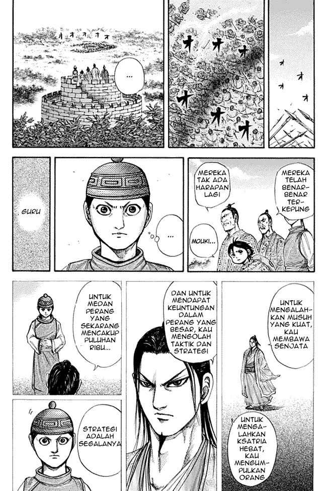 image-komik-kingdom-chapter-132-13/17