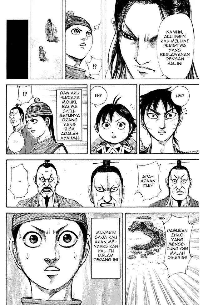 image-komik-kingdom-chapter-132-14/17