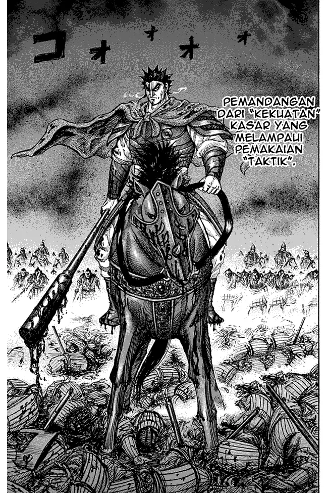 image-komik-kingdom-chapter-132-15/17