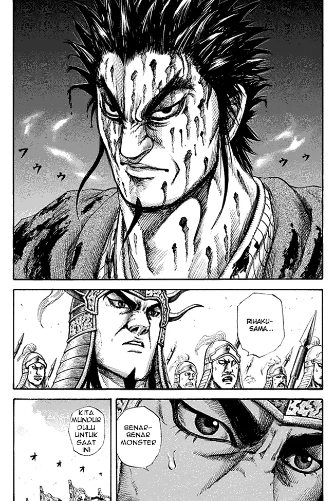 image-komik-kingdom-chapter-132-16/17