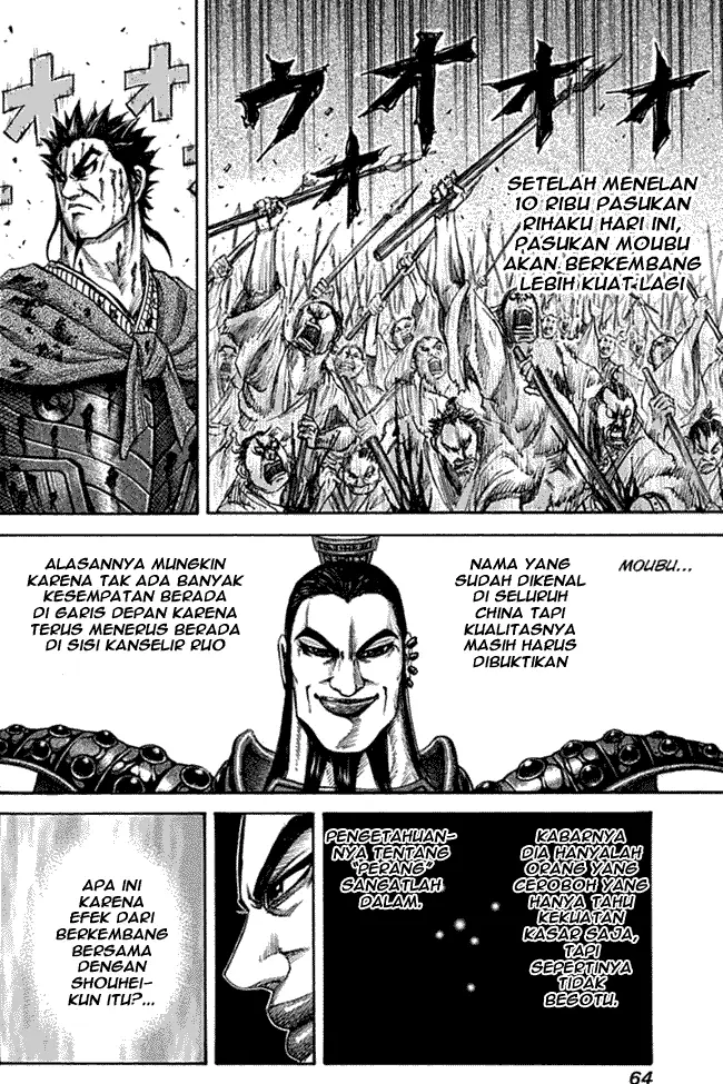 image-komik-kingdom-chapter-133-5/18