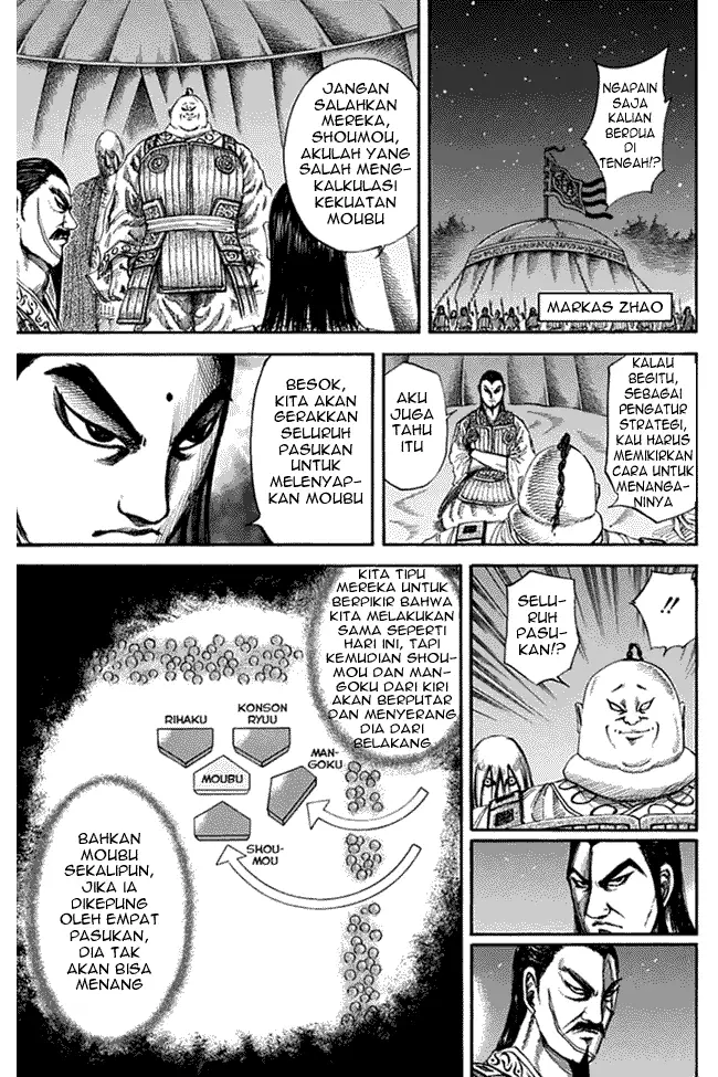 image-komik-kingdom-chapter-133-12/18