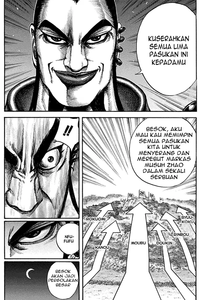 image-komik-kingdom-chapter-133-17/18
