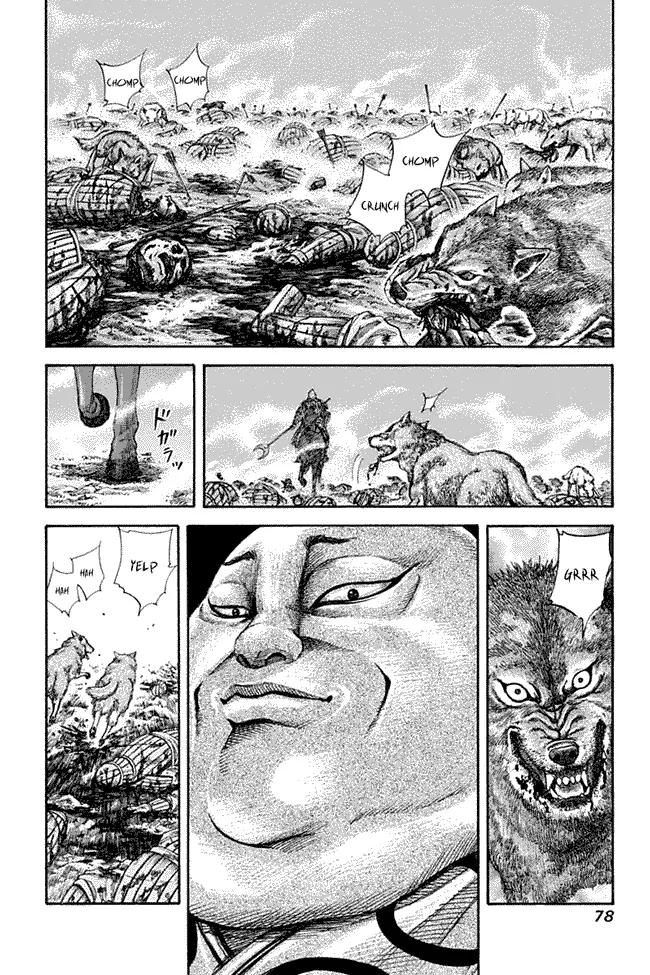 image-komik-kingdom-chapter-134-1/17