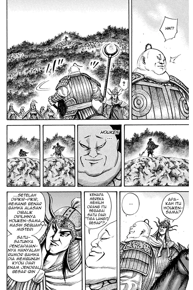 image-komik-kingdom-chapter-134-3/17