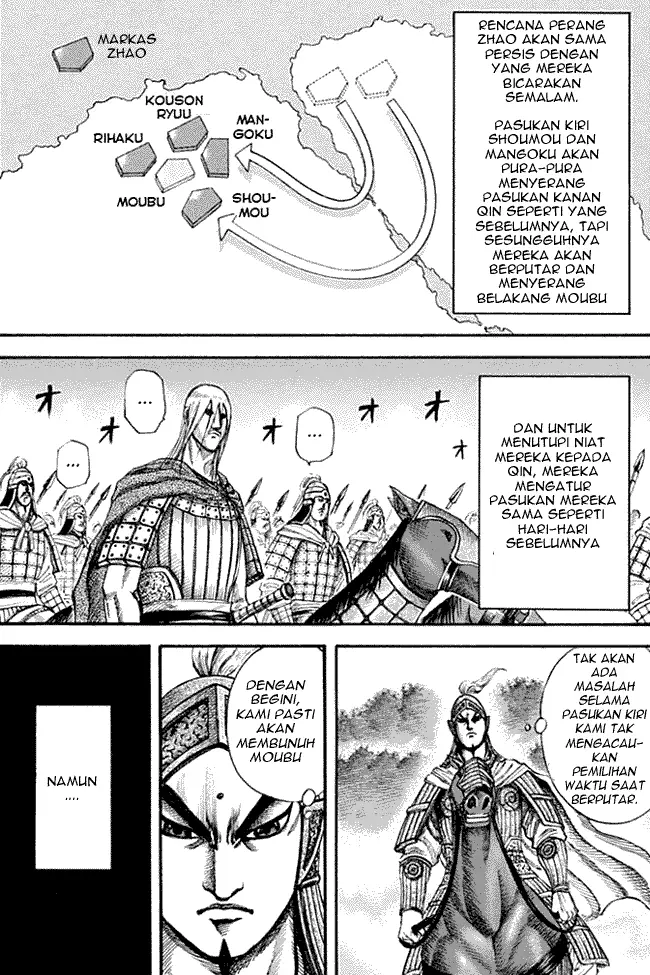 image-komik-kingdom-chapter-134-5/17