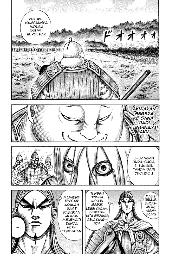 image-komik-kingdom-chapter-134-11/17