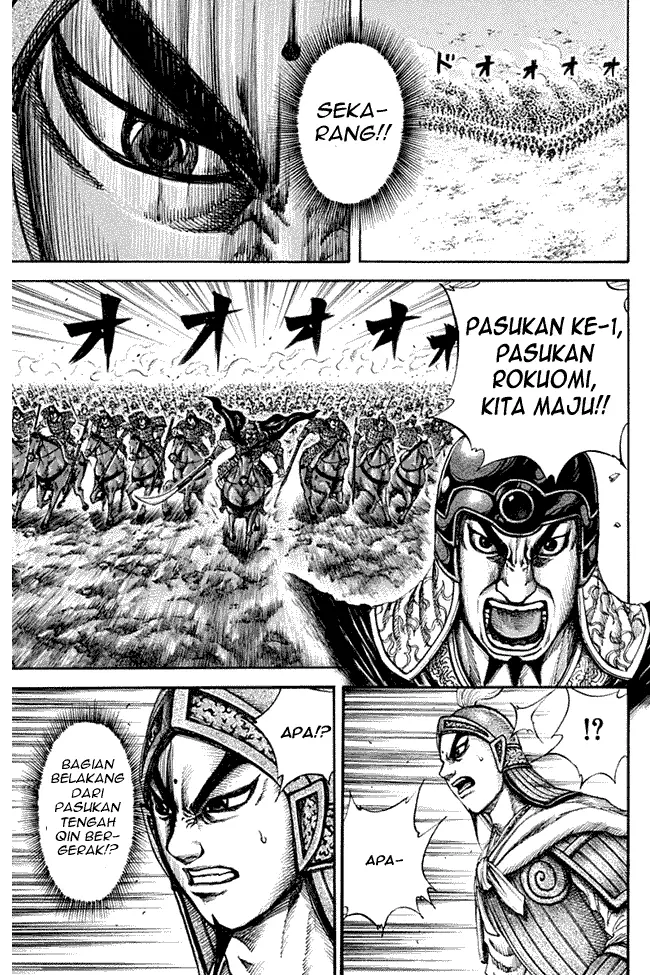 image-komik-kingdom-chapter-134-12/17