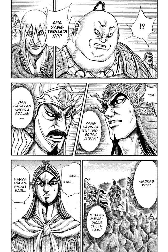 image-komik-kingdom-chapter-134-14/17