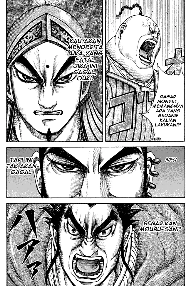 image-komik-kingdom-chapter-134-16/17