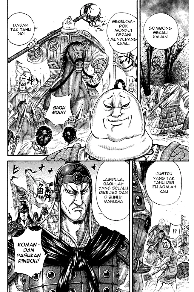 image-komik-kingdom-chapter-135-5/18