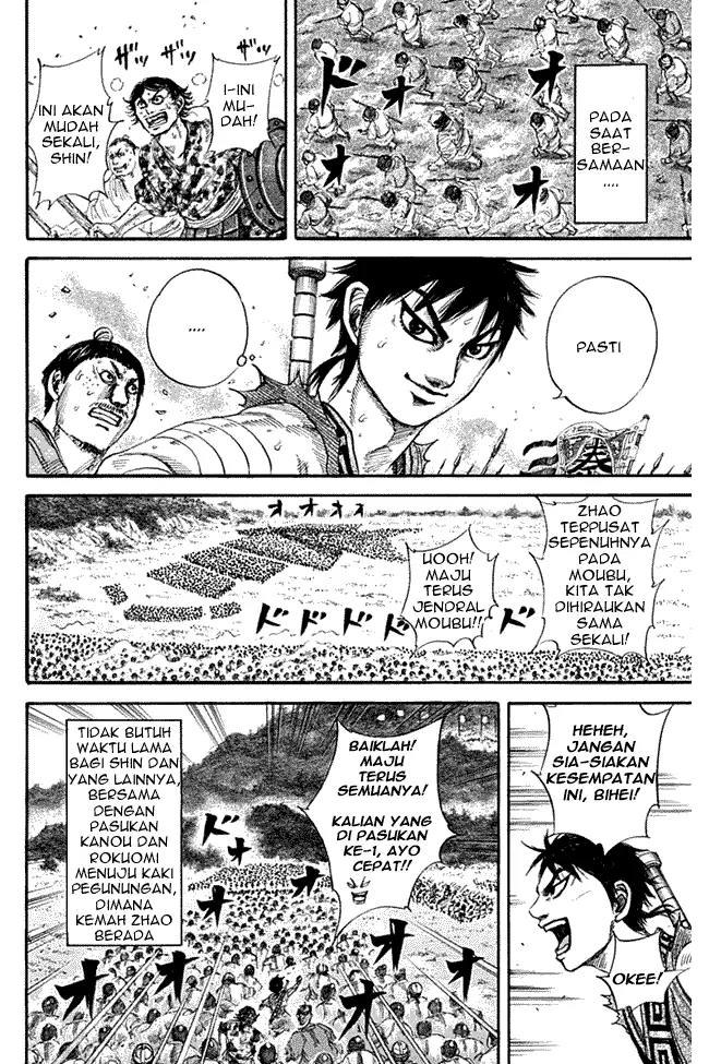 image-komik-kingdom-chapter-135-7/18