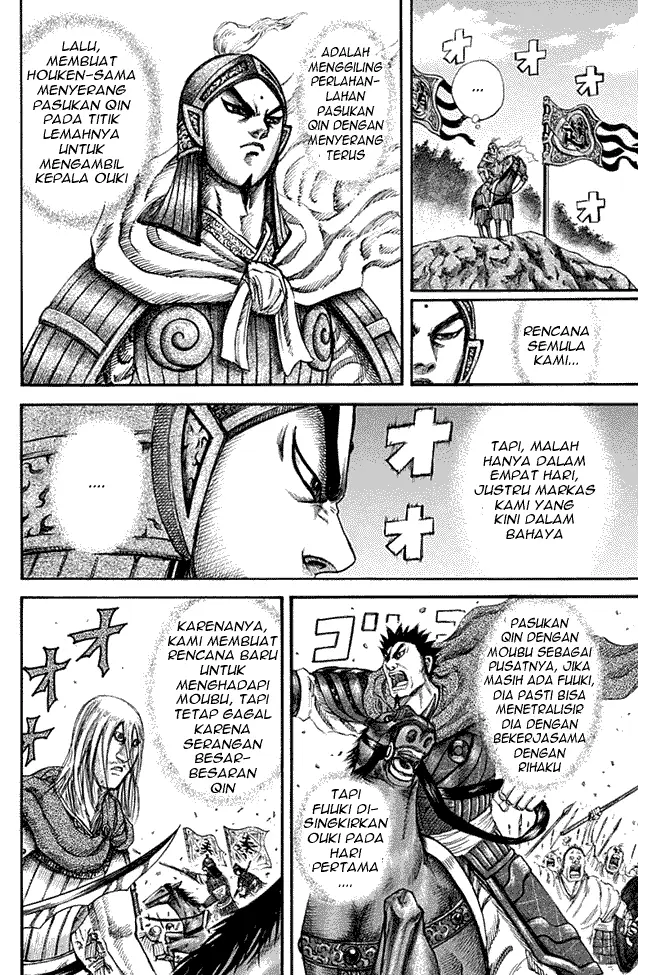 image-komik-kingdom-chapter-135-11/18