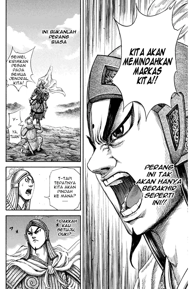 image-komik-kingdom-chapter-135-13/18