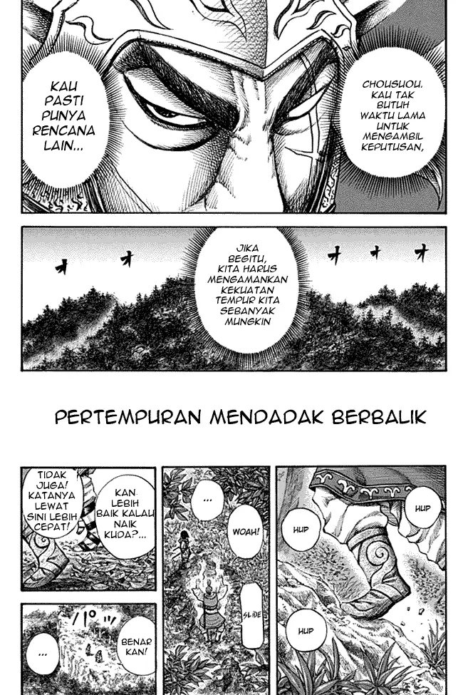 image-komik-kingdom-chapter-135-16/18