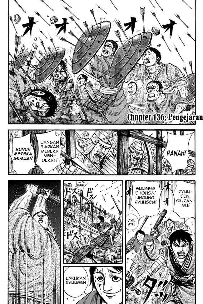 image-komik-kingdom-chapter-136-0/18