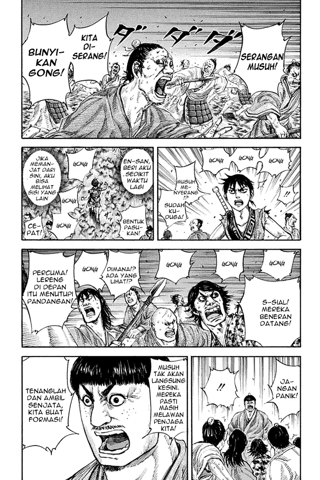 image-komik-kingdom-chapter-138-5/17