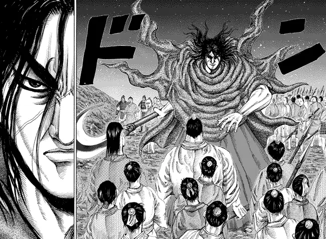 image-komik-kingdom-chapter-138-11/17
