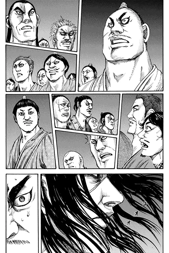 image-komik-kingdom-chapter-138-12/17