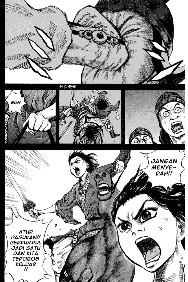 image-komik-kingdom-chapter-14-3/18