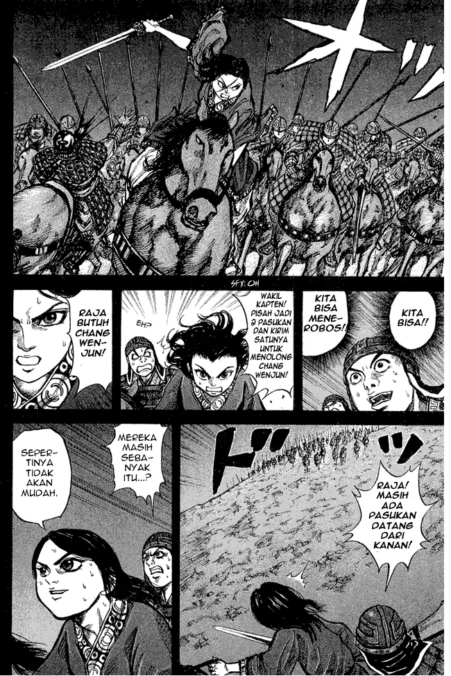 image-komik-kingdom-chapter-14-5/18