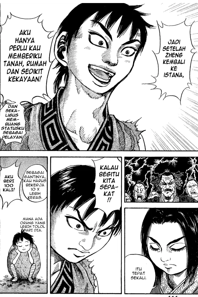 image-komik-kingdom-chapter-14-17/18
