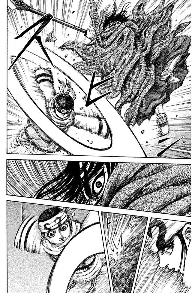 image-komik-kingdom-chapter-140-15/18