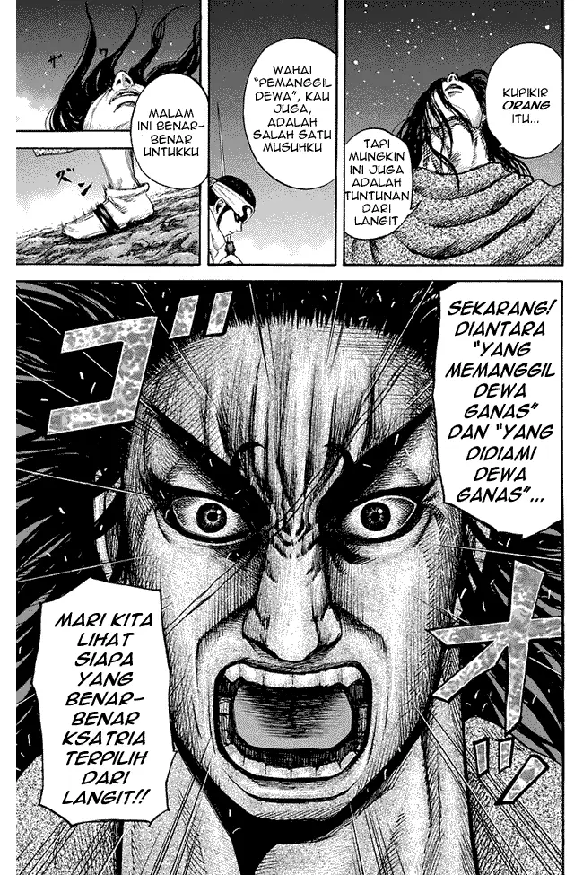 image-komik-kingdom-chapter-141-12/18