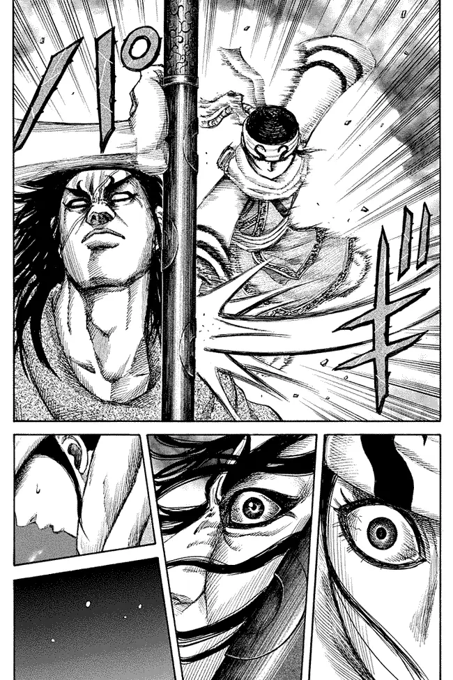 image-komik-kingdom-chapter-141-17/18