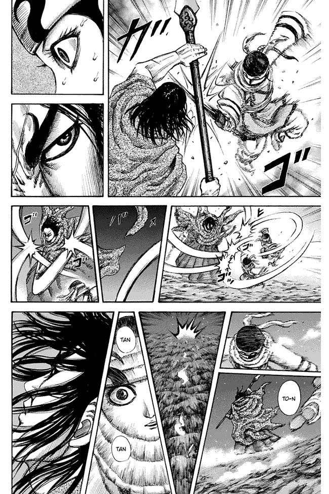 image-komik-kingdom-chapter-142-3/16