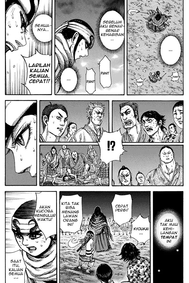 image-komik-kingdom-chapter-142-8/16