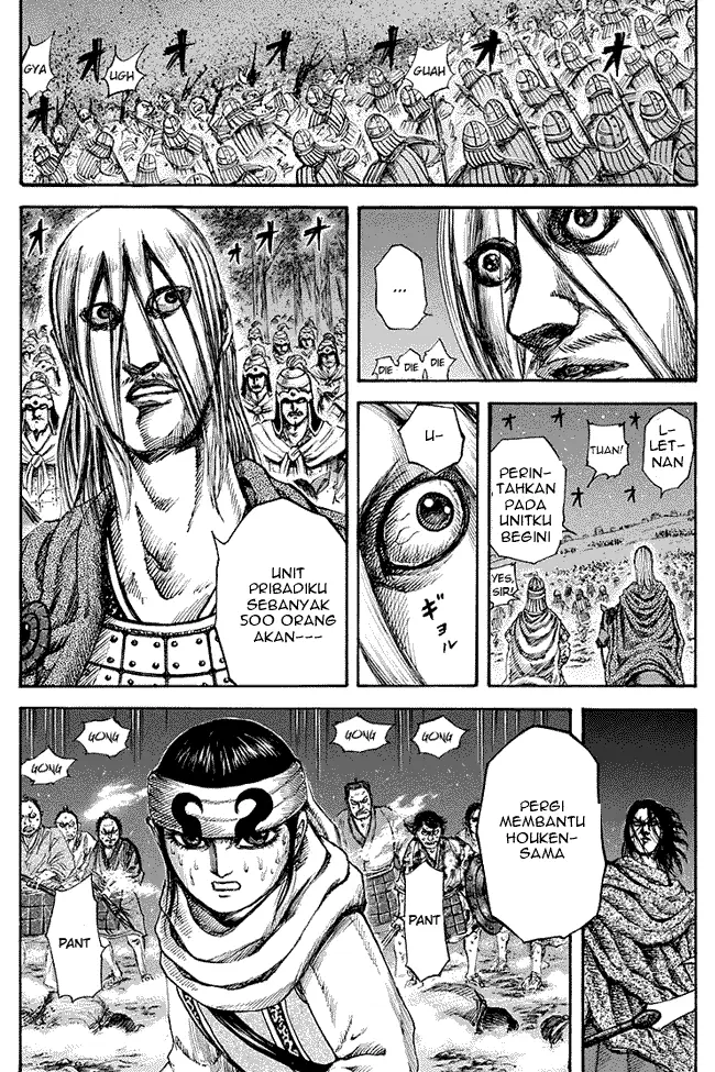 image-komik-kingdom-chapter-142-15/16