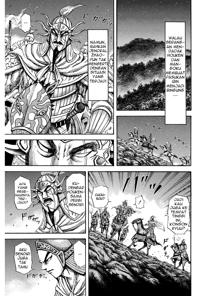 image-komik-kingdom-chapter-143-2/18