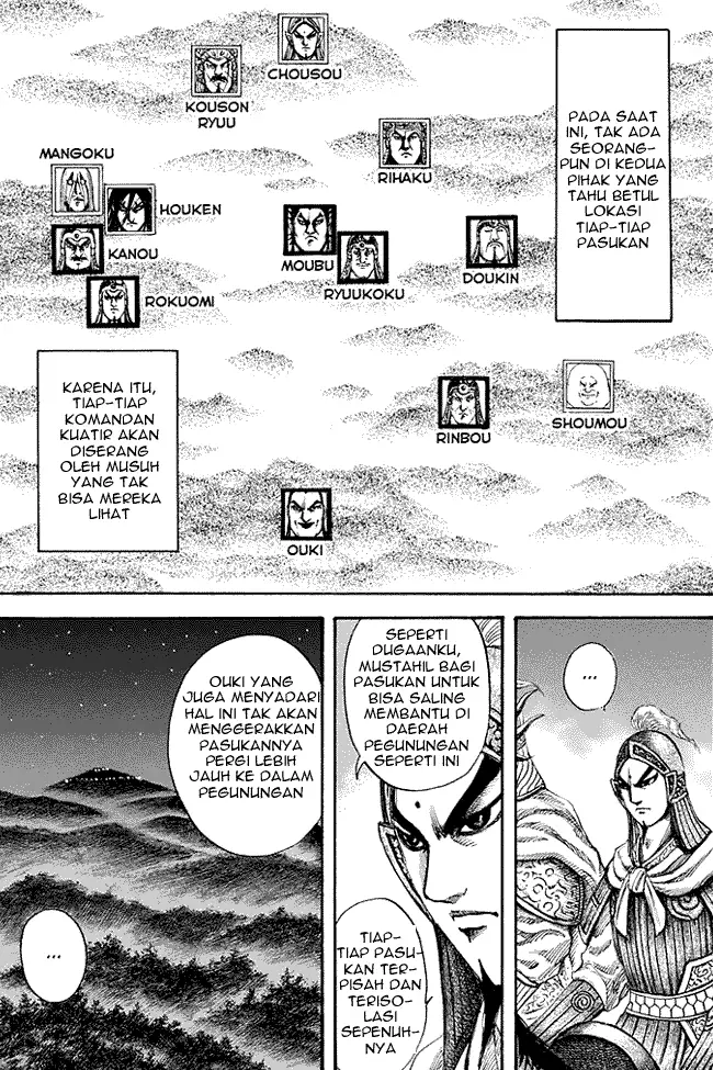 image-komik-kingdom-chapter-143-5/18