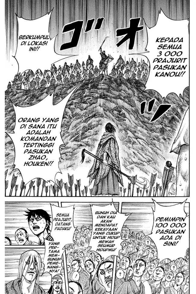 image-komik-kingdom-chapter-143-16/18