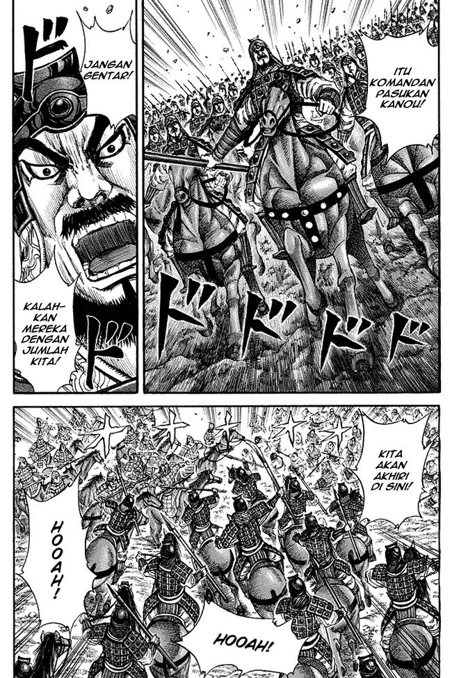image-komik-kingdom-chapter-144-6/17